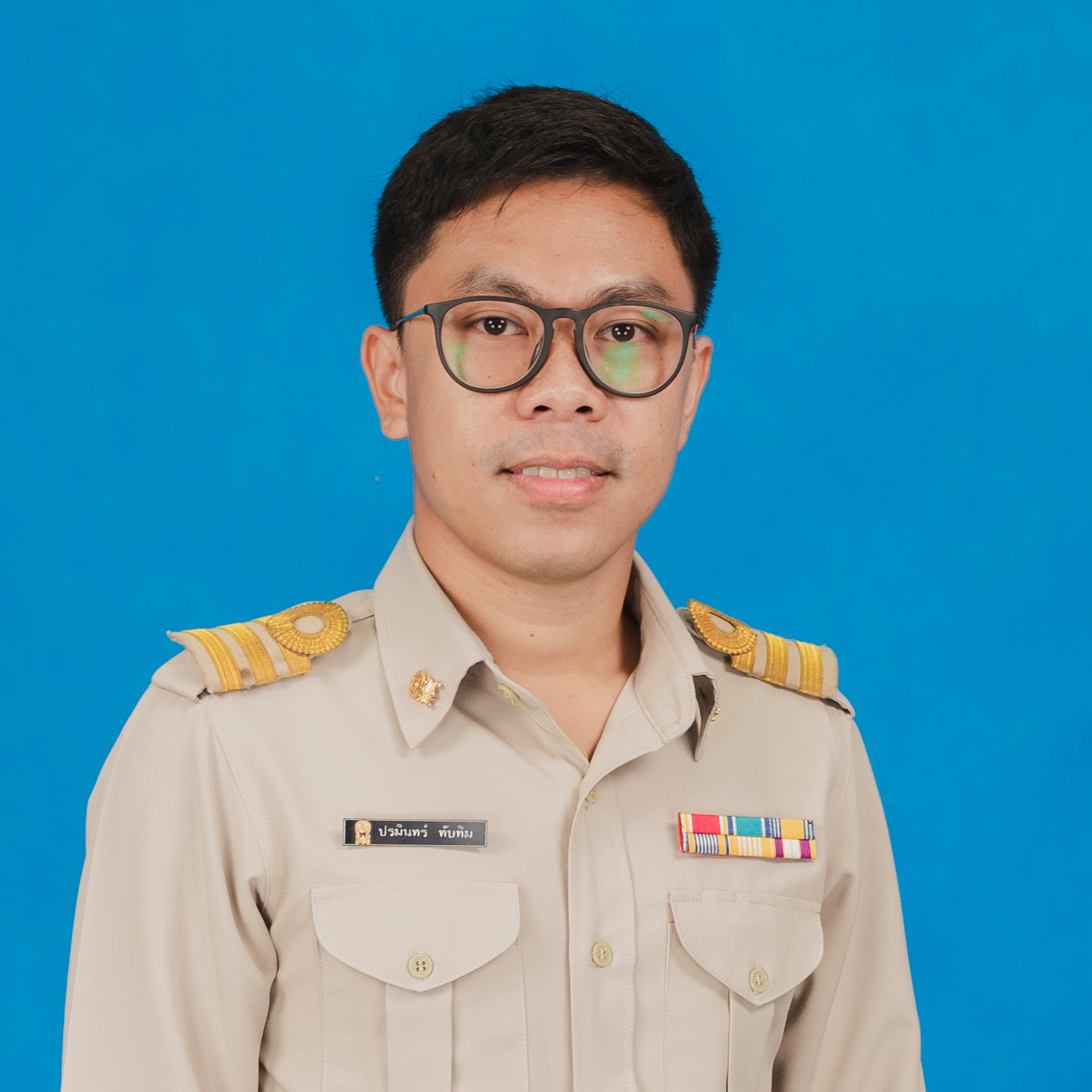 นายปรมินทร์ ทับทิม